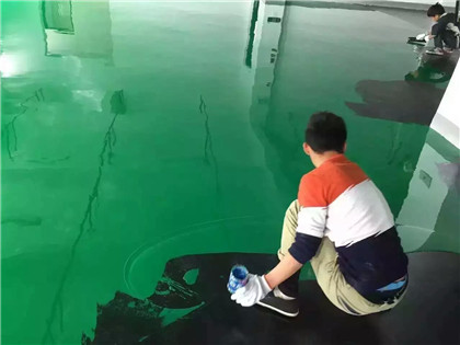 通江下面给你一份环氧地坪漆施工的完整流程